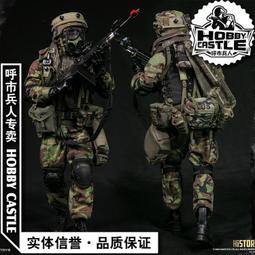 現貨 DAFTOYS F021 1/6 爵士情緣 Seb先生 愛樂之城 高司令 可動 歷史價格詳細信息