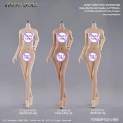 現貨.嵐 ARASHI きっと大丈夫  JP 拆封CD 歷史價格詳細信息