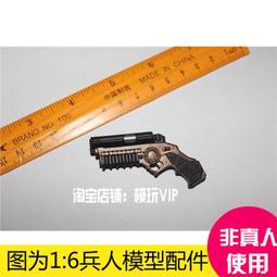 ｛賣場限定優惠款｝創意時尚飾品 開運旺運招褔 【白硨榘+珠砂五行多寶泰國佛牌專用加飾項鍊 男女可用款】 歷史價格詳細信息