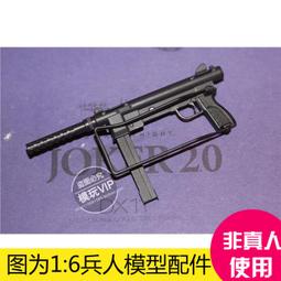 [杰夫賣場]-台灣現貨汽車模型 收藏 比美高1:24 BMW1988寶馬E30 M3 跑車仿真合金模型成品擺件玩具 歷史價格詳細信息