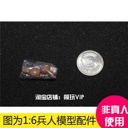 「超惠賣場」【星月】WIIWIIU手柄 wii左右手柄直柄彎柄帶加速器WII2合1中性左右手柄 歷史價格詳細信息