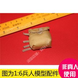 「超惠賣場」DAFTOYS 1/6 漫畫小丑套裝（不含素體）全新現貨 歷史價格詳細信息