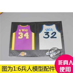 「超惠賣場」【拆盒散件】Hot Toys 1/6 HT 未來戰士 終結者4 約翰 康納 1.0 歷史價格詳細信息