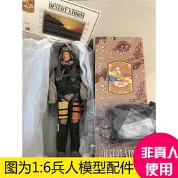 ｛賣場限定優惠款｝創意時尚飾品 開運旺運招褔 【白硨榘+珠砂五行多寶泰國佛牌專用加飾項鍊 男女可用款】 歷史價格詳細信息