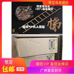 DV707 機車雙鏡頭第六代 補充耗材 鏡頭 歷史價格詳細信息