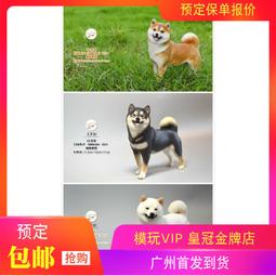 現貨 日本 柴犬 柴田狗 阿財狗 手提袋 手提包 便當袋 外出小物包 日本空運~小太陽日本精品 歷史價格詳細信息