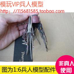 [杰夫賣場]-台灣現貨汽車模型 收藏 比美高1:24 BMW1988寶馬E30 M3 跑車仿真合金模型成品擺件玩具 歷史價格詳細信息