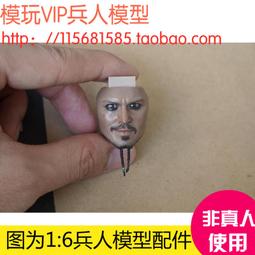 [杰夫賣場]-台灣現貨汽車模型 收藏 比美高1:24 BMW1988寶馬E30 M3 跑車仿真合金模型成品擺件玩具 歷史價格詳細信息