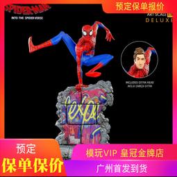 IRON STUDIOS 1/10 雷神索爾：愛與雷霆 雷神索爾 BDS雕像23/Q2【預購9/18】【GAME休閒館】 歷史價格詳細信息