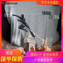 IRON STUDIOS 1/10 雷神索爾：愛與雷霆 雷神索爾 BDS雕像23/Q2【預購9/18】【GAME休閒館】 歷史價格詳細信息