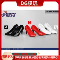 「超惠賣場」現貨 Toys sentre 模玩焦點 1/6兵人 皮鞋 TCT-003 尖頭高跟鞋 歷史價格詳細信息
