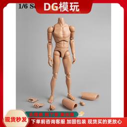 素心模型 HG RG 1/144 BF 冰川 長槍 長矛 通用武器包+造型手 歷史價格詳細信息