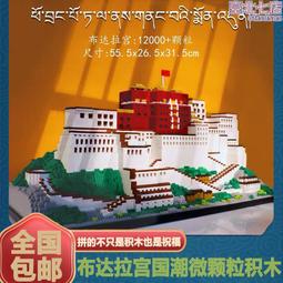 兼容樂高積木高達變形金剛戰士巴巴托斯強襲機甲拼裝益智兒童玩具 歷史價格詳細信息