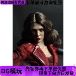 HT-1 超細纖維快乾魔布/抹布 歷史價格詳細信息