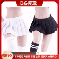 「超惠賣場」DG模玩 1/6 兵人衣服模型 增肥衣服 白色內搭 非真人使用 現貨 歷史價格詳細信息
