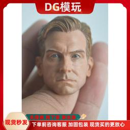 「超惠賣場」DG模玩 1/6 復仇者聯盟 美國隊長頭雕 送脖子連接器 高質量 現貨 歷史價格詳細信息