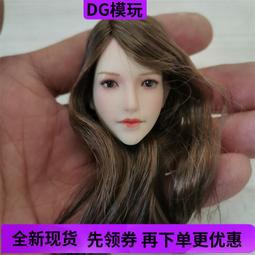 「超惠賣場」DG模玩 1/6 復仇者聯盟 美國隊長頭雕 送脖子連接器 高質量 現貨 歷史價格詳細信息