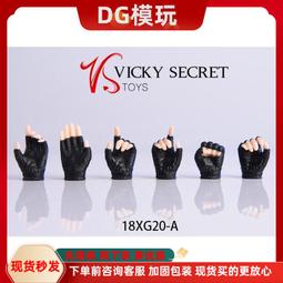 現貨 TBLeague 1/6 高挑動漫體型 S50-S51 無頭鋼骨包膠女素體 歷史價格詳細信息