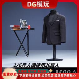 (現貨)M-09 韓國秋冬惡魔角針織帽貓耳朵韓版大毛球毛線帽子 (仿兔毛高級材質)(帽子+手套) 歷史價格詳細信息