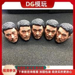 「超惠賣場」DG漫模玩 1/6兵人 狂怒 布拉德皮特 THREEQ MG002 坦克兵頭雕現貨 歷史價格詳細信息