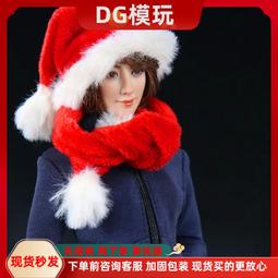 大聖誕帽髮夾/髮夾/聖誕髮飾/聖誕節裝扮/聖誕飾品/兒童髮夾/派對飾品/聖誕節禮物/禮品/贈品/批發-久久霸禮贈品 歷史價格詳細信息