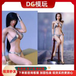 銀色包包 超火荔枝紋手提水桶小包包女2024新款百搭夏天斜挎小包外出小拎包-李李 韓國女裝 歷史價格詳細信息