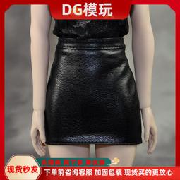 現貨 TBLeague 1/6 高挑動漫體型 S50-S51 無頭鋼骨包膠女素體 歷史價格詳細信息