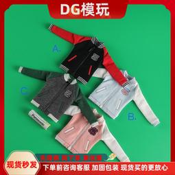 「超惠賣場」1/6兵人偶 潮流短褲 平角褲 四角褲 運動短褲 12寸兵人模型 現貨 歷史價格詳細信息