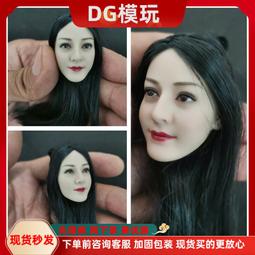 「超惠賣場」1/6 女兵人模型 玩具 包包 時尚潮流 挎包 手提包 經典女包 現貨 歷史價格詳細信息