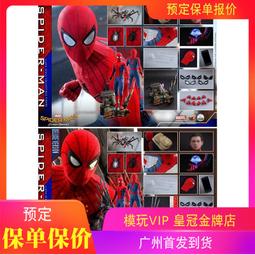 HT-1 超細纖維快乾魔布/抹布 歷史價格詳細信息