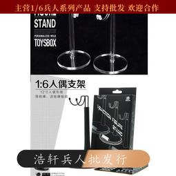 超透明易撕玻璃紙膠帶 18mm*18M 8入裝 歷史價格詳細信息