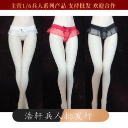 現貨-黑白撞色英文一字彈簧髮夾 歷史價格詳細信息