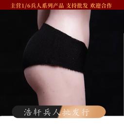 現貨 1/6女兵人偶 腿掛 P226模型 快拔套綁腿槍套模型 歷史價格詳細信息