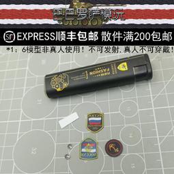 「超惠賣場」紙牌麻將撲克牌塑料旅行迷你麻將紙牌撲克送2個色子包郵 歷史價格詳細信息