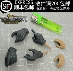 PJ手作社團客人購買專區「週二」 歷史價格詳細信息