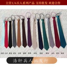 「超惠賣場」現貨兵人模型1/6人偶男頭雕 A-28 辛康納利  首任詹姆斯 邦德 歷史價格詳細信息