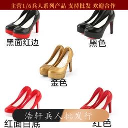 現場30分速修~ SAMSUNG GALAXY TAB 10.1 P7510 P7500 10.1吋平板電腦專用 觸控板 觸控屏 觸摸屏 玻璃 破裂更換 歷史價格詳細信息