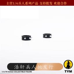 【現貨】天藝揚州三把刀專業修腳刀套裝工具去死皮炎甲溝灰指甲刀老繭嵌甲 新年新貨 歷史價格詳細信息