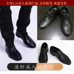 現貨1/6兵人 男鞋 馬丁靴 短靴 長靴 皮靴作戰靴配拆腳男兵人素體 歷史價格詳細信息
