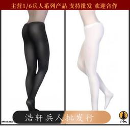 【素體美人】超滑順萊卡美背鏤空運動背心。可調式肩帶M/L/XL/XXL 4色售【紅色】3308 歷史價格詳細信息