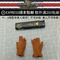 巴頓將軍DVD，PATTON，喬治史考特、卡爾馬登 ，榮獲奧斯卡七項大獎，台灣正版全新109/4/10發行 歷史價格詳細信息