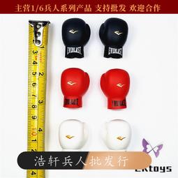 「超惠賣場」現貨兵人模型1/6人偶男頭雕 A-28 辛康納利  首任詹姆斯 邦德 歷史價格詳細信息