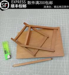 德木桌面PDU插座電競插排防雷大功率無痕usb快充電腦多功能插線板 歷史價格詳細信息