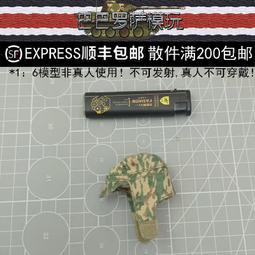 「超惠賣場」戰神 RUS-027A&B 俄軍吊卡系列 貼紙 歷史價格詳細信息