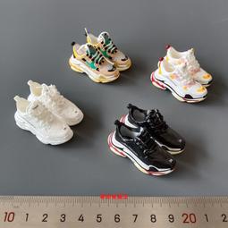 巴黎老爹鞋女款新款春季厚底增高美拉德女鞋子港風休閑運動鞋 歷史價格詳細信息