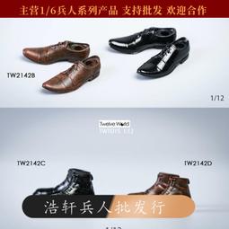 【現貨】CF適合索尼SONY PCG-61212T BPS22 EB12 EA 71212T筆記本電池 歷史價格詳細信息