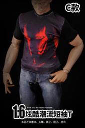 【時尚玩家】超慢跑墊 磁石指壓墊 大號55cm 歷史價格詳細信息