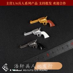 特賣-左咸敦道窗簾布窗簾奶茶格子系列浴簾免打孔隔斷簾臥室門簾創意 歷史價格詳細信息