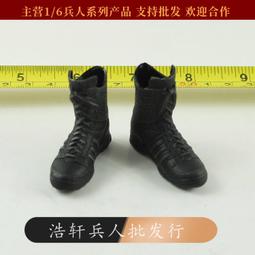 「超惠賣場」現貨兵人模型1/6人偶男頭雕 A-28 辛康納利  首任詹姆斯 邦德 歷史價格詳細信息