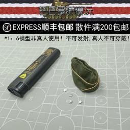 陸軍船型帽 歷史價格詳細信息